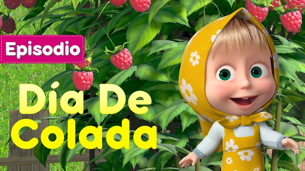 Masha y el Oso Castellano🎉 D&iacute;a De Colada (Episodio 18) 👗💦 Masha and the Bear  🐻👧