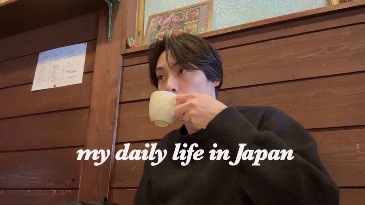 my weekdays in Japan | cafe, matcha soda, hair cutting, running, sauna, Japan vlog