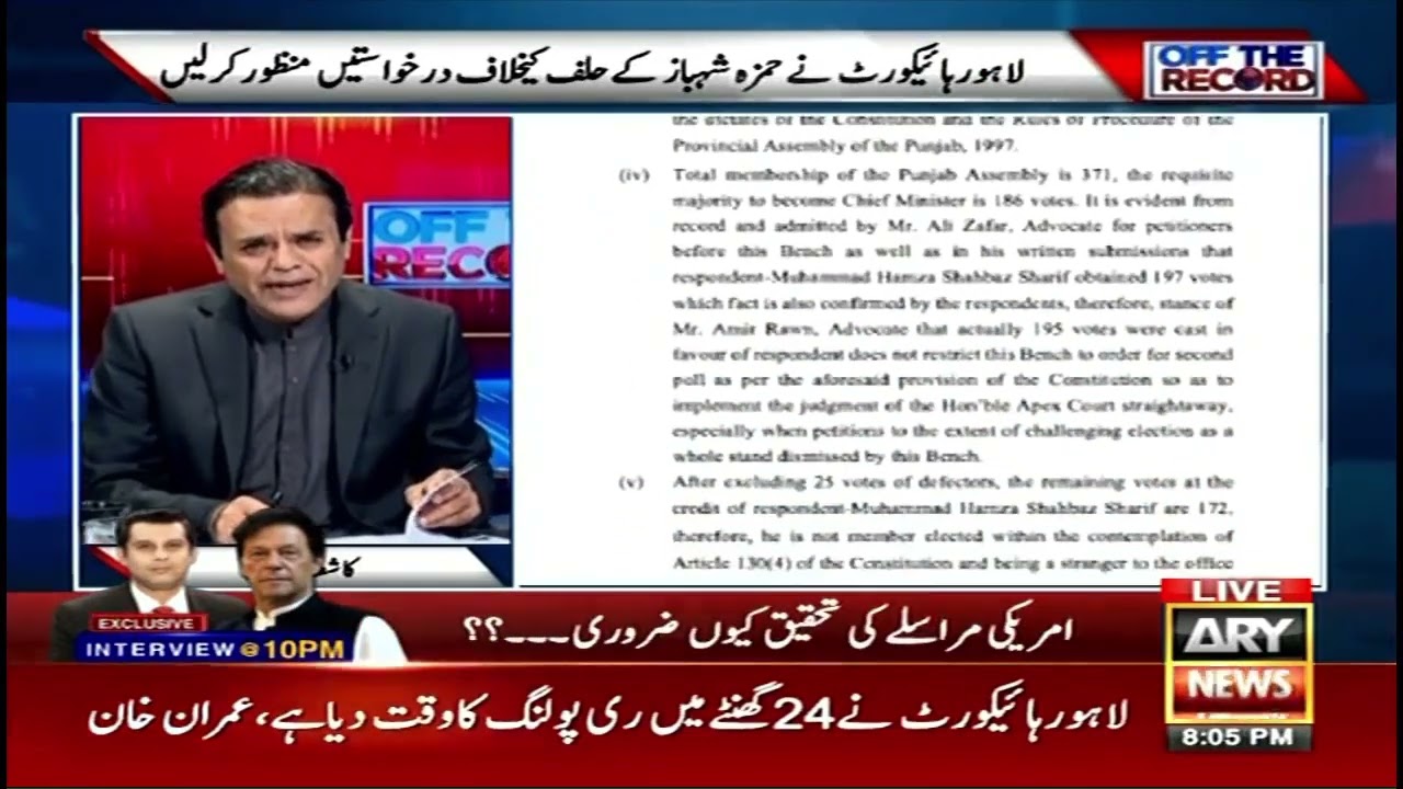 Off The Record | Top Stories | 30th June 2022