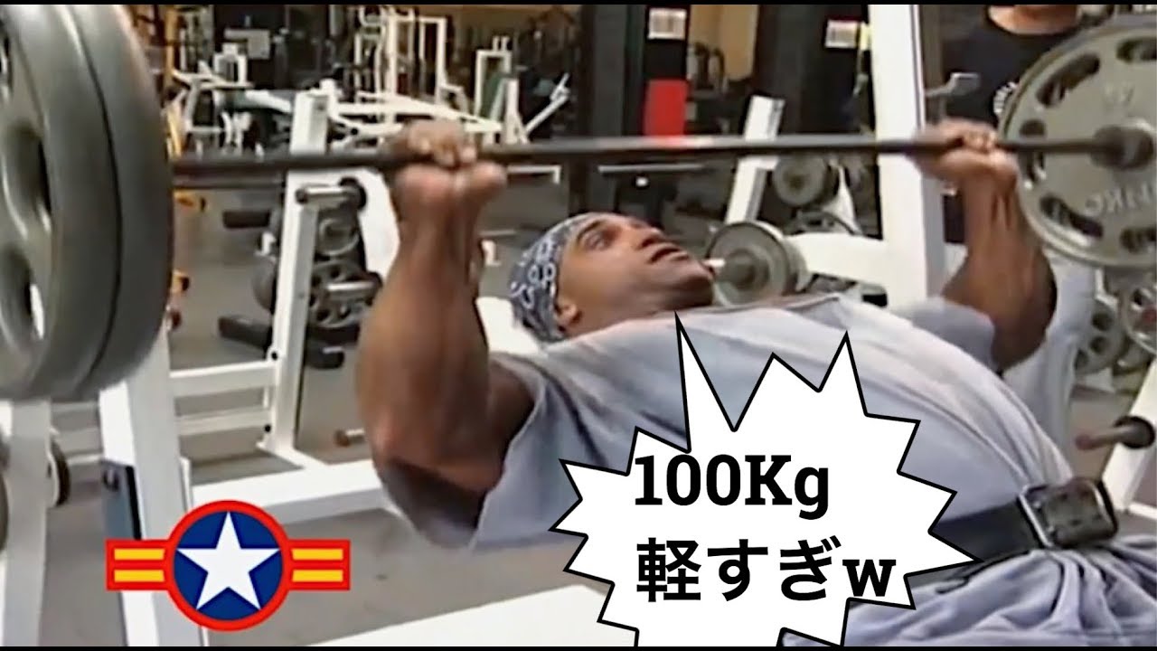 100kg VS ボディビルダー達