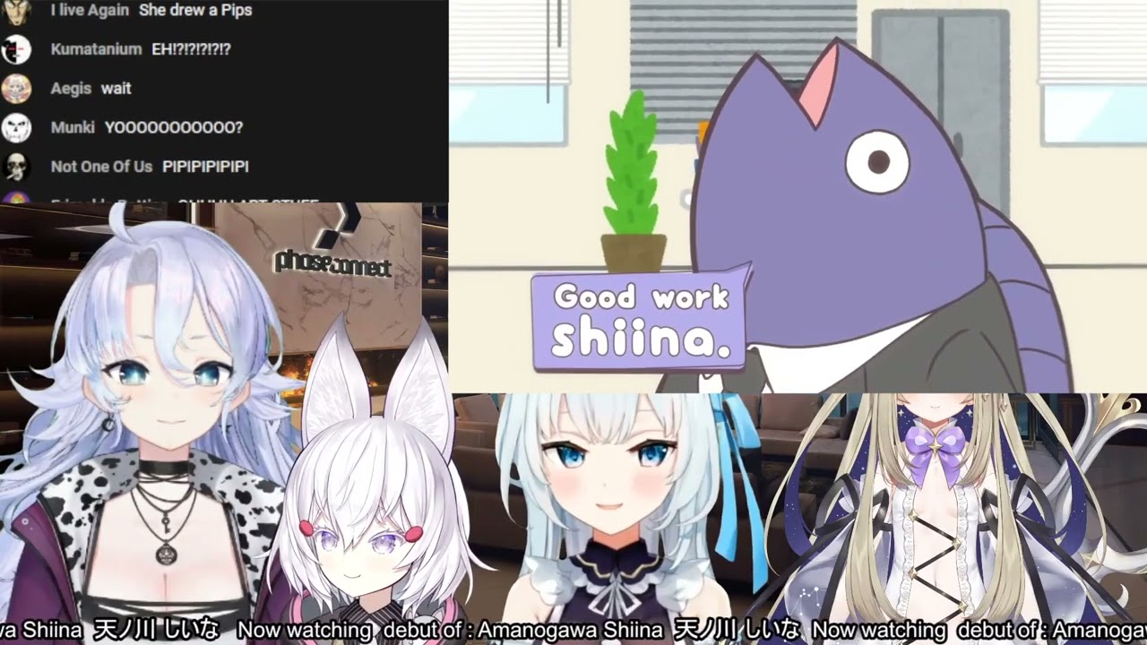 actual phase lore Shiina