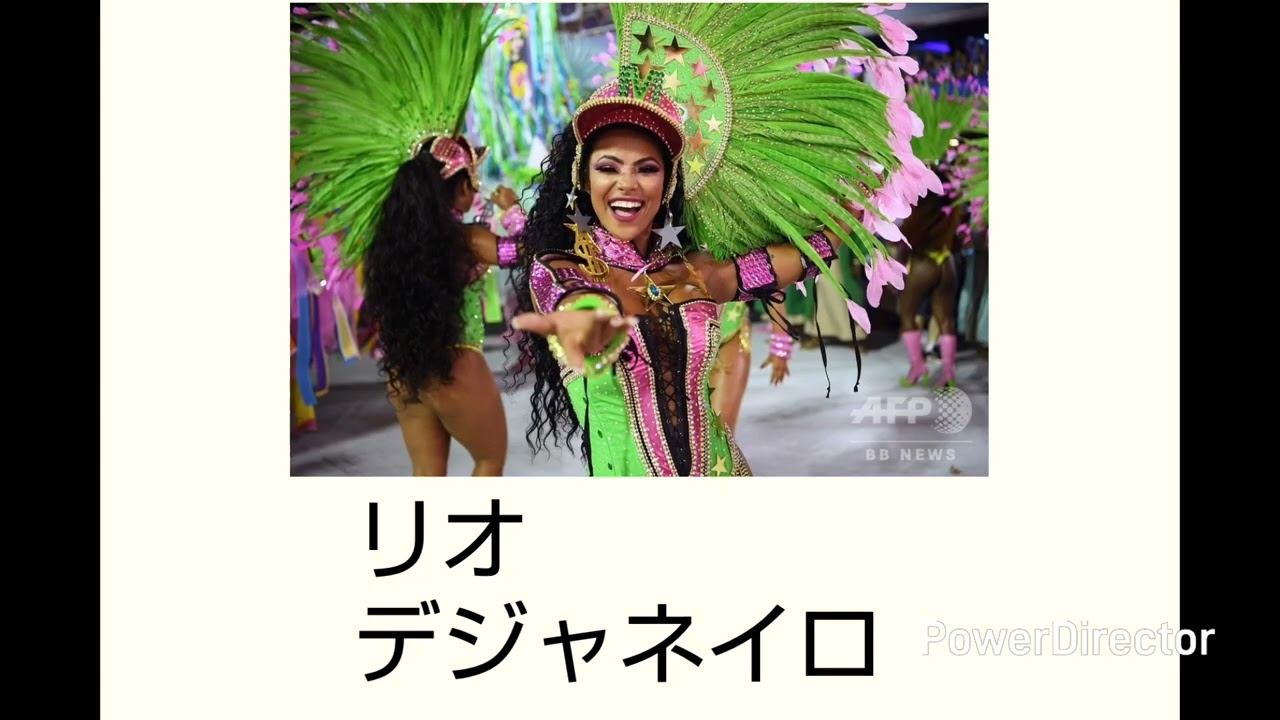 ジョジョで言葉遊びしよう！