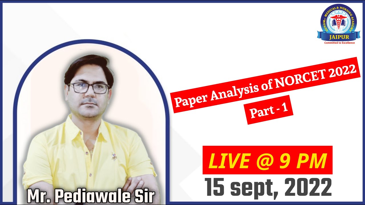 Paper Analysis of NORCET 2022 By Mr. Pankaj Sir