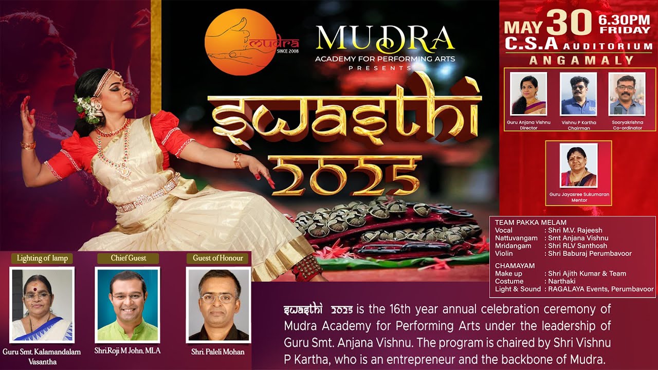 Swasthi 2025 @ CSA Auditorium