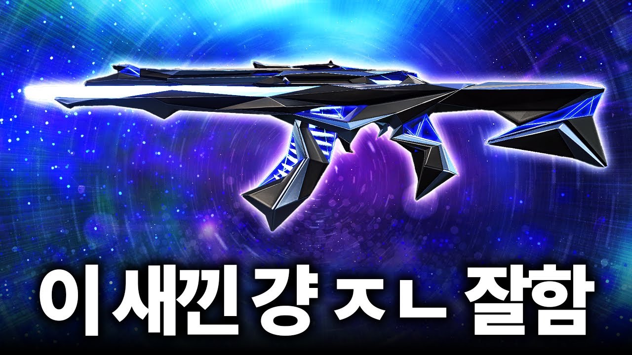 현 스트리머 폼 1황 클라쓰 보여주기
