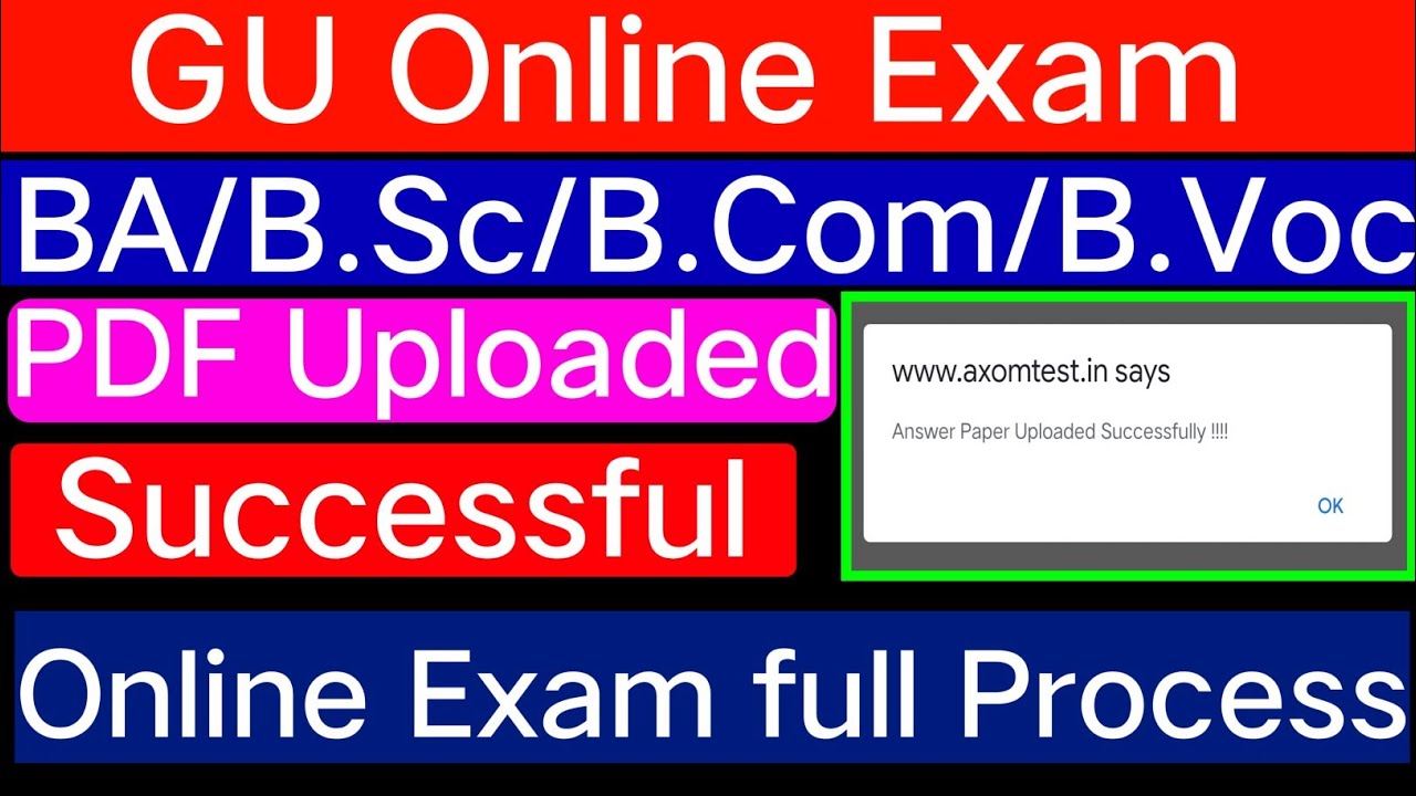 GU Online Exam full process // question paper Download & PDF upload successfully // GU  exam otbe