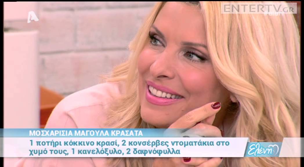 Entertv: Μοσχαρίσια μάγουλα κρασάτα από τον Βασίλη Καλλίδη Α'