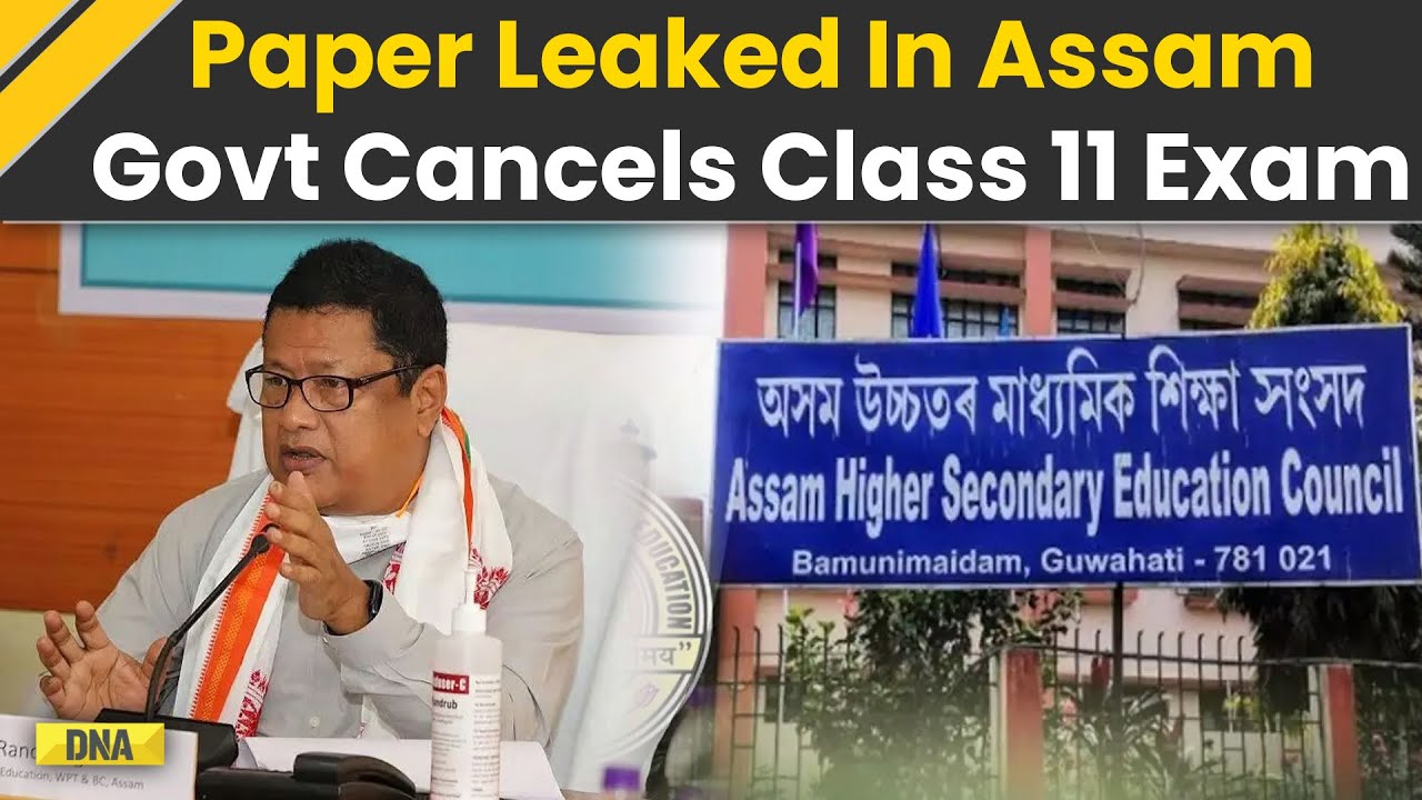Assam News: Assam Board Class 11 Exams, Scheduled To Start Tomorrow, Cancelled Due To 'Paper Leak'