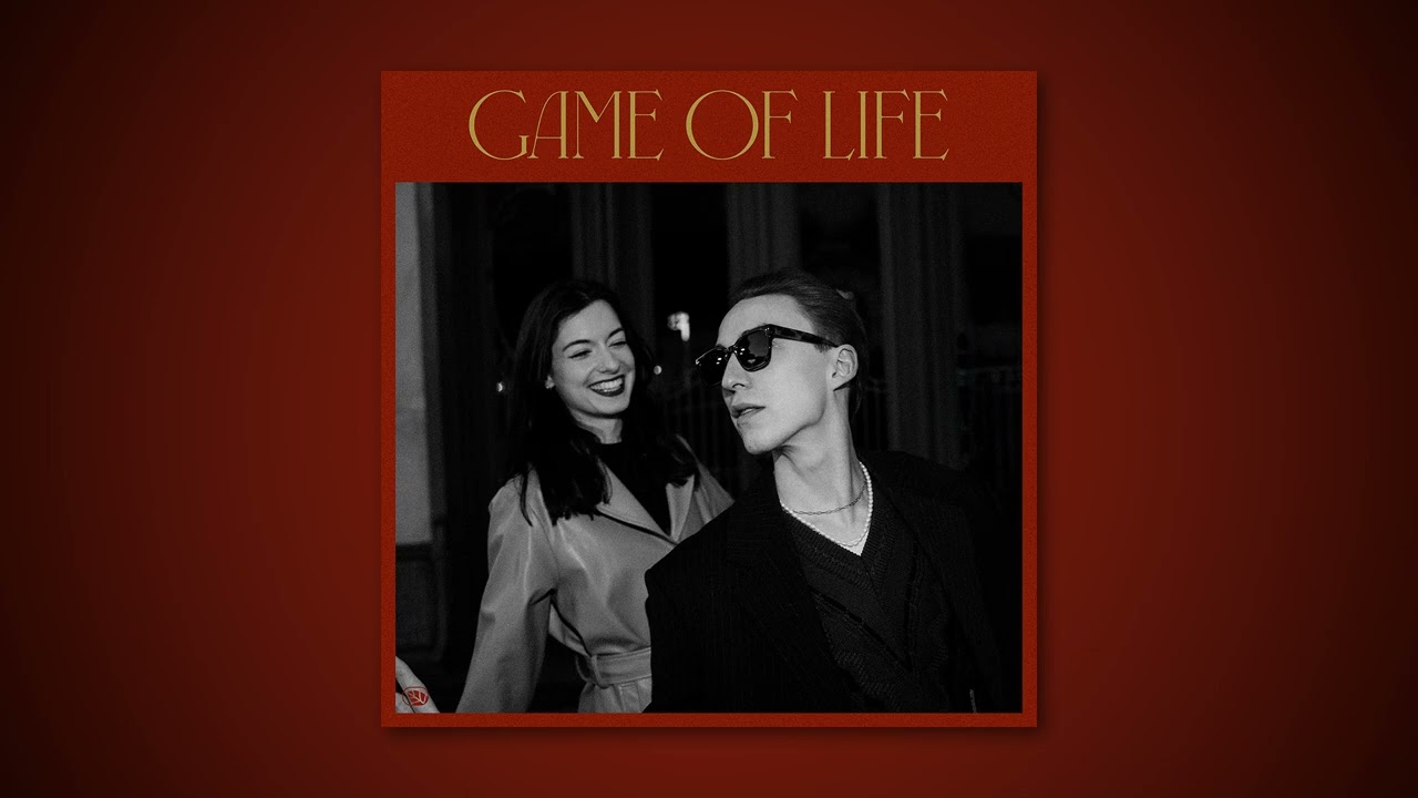 Game of Life (feat. Clara Marie)