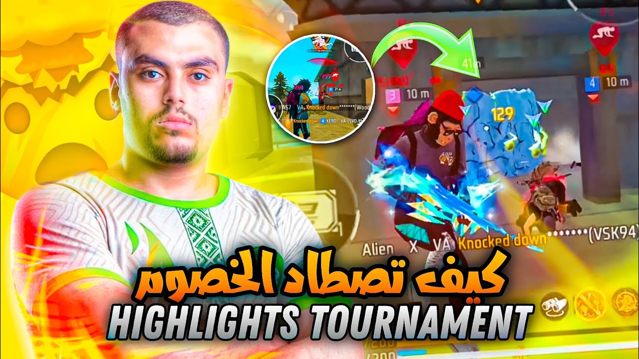 FREE FIRE TOURNAMENT HIGHLIGHTS ☠️/ لقطات مجنونه داخل البطولات🔥(HONOR 400 Pro📲) 