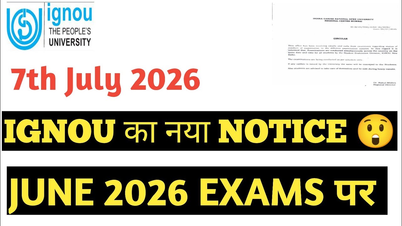 IGNOU NEW NOTICE 🚨 JUNE 2026 EXAMS SCHEDULE