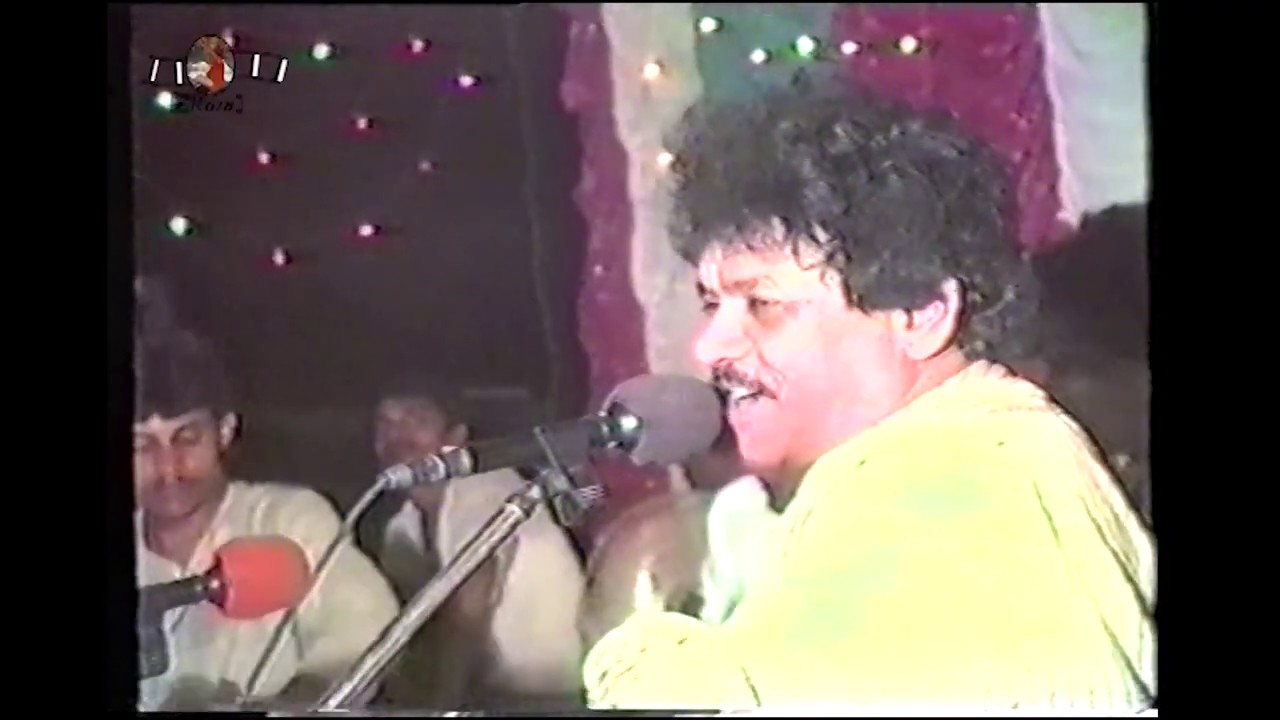 Pranelal Vyas l Haji Bapa l 1991 l Bhajan l  Ravi Bamta Collection 1