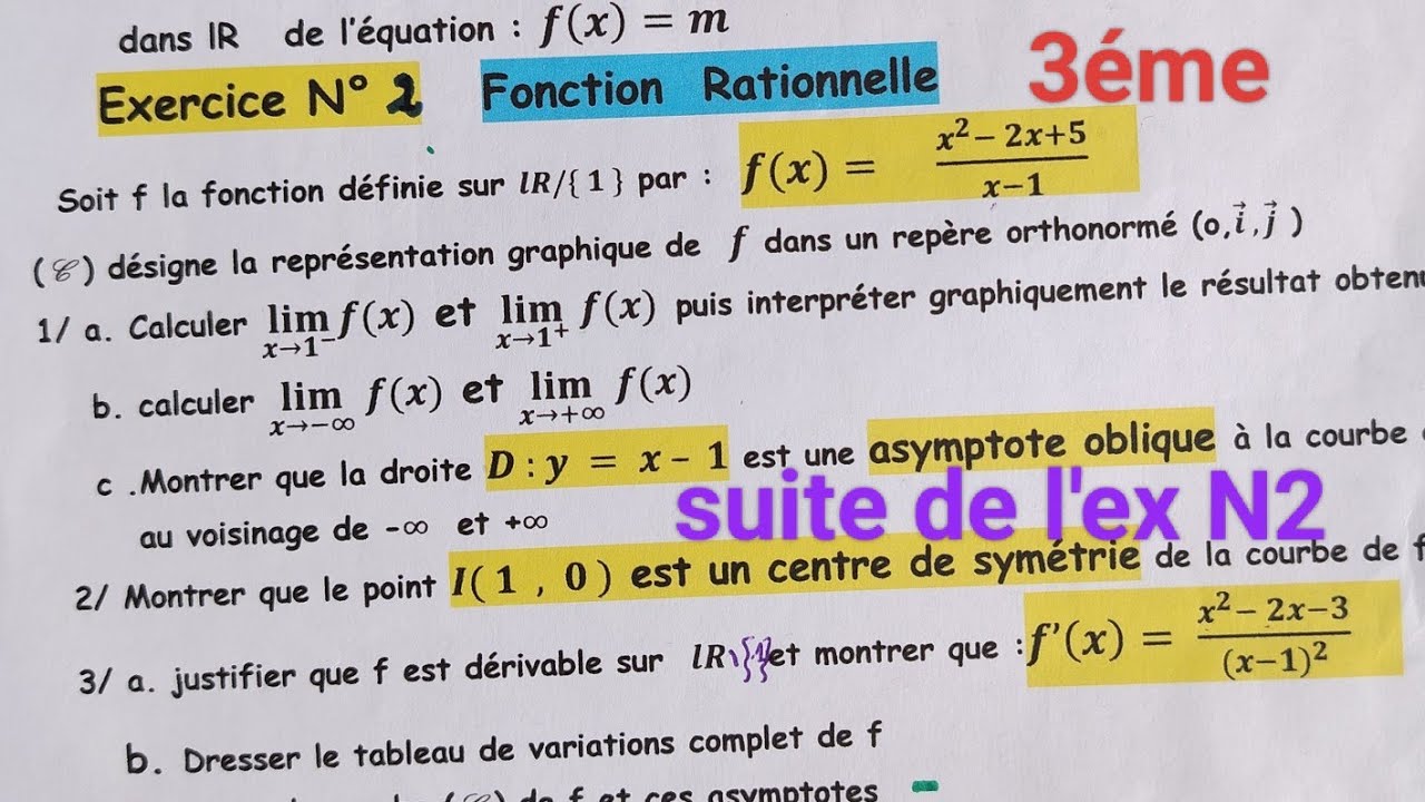 3ème Math sciences et technique   suite de l'ex2 fonction rationnelle 