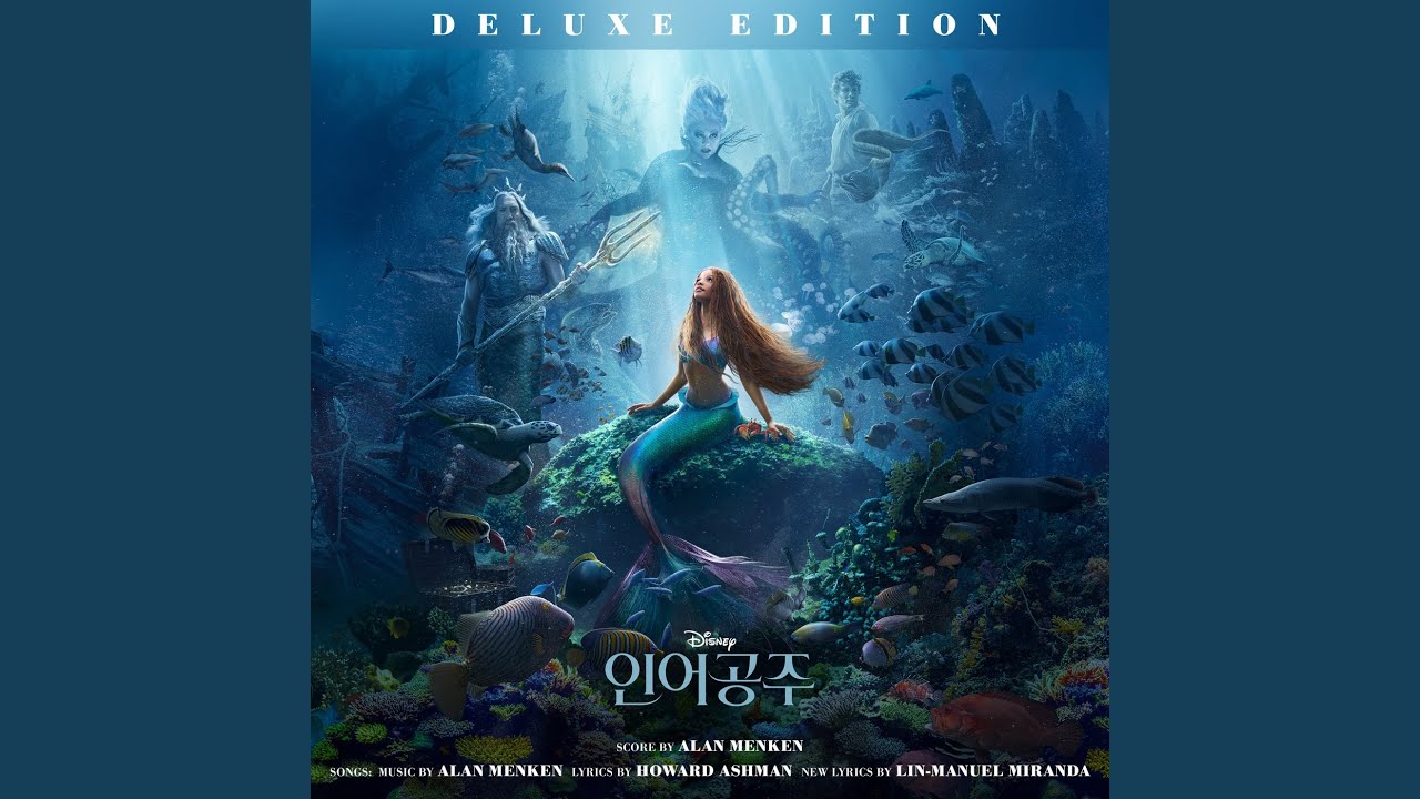 Part of Your World (Reprise)