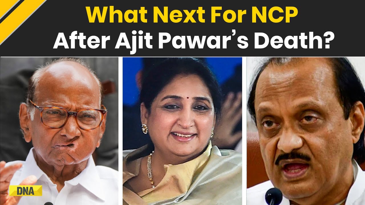 Ajit Pawar Death: What Next For NCP? Vacant Portfolios, Merger Questions Loom | Sharad Pawar