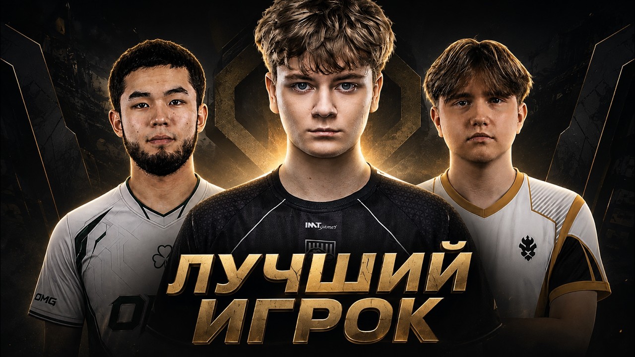 ТОП ИГРОКОВ НЕДЕЛИ PUBG MOBILE &mdash; WEEK 32 | PSIX, KILLERJOE, FOOPSMAN, KYO, REDLIK