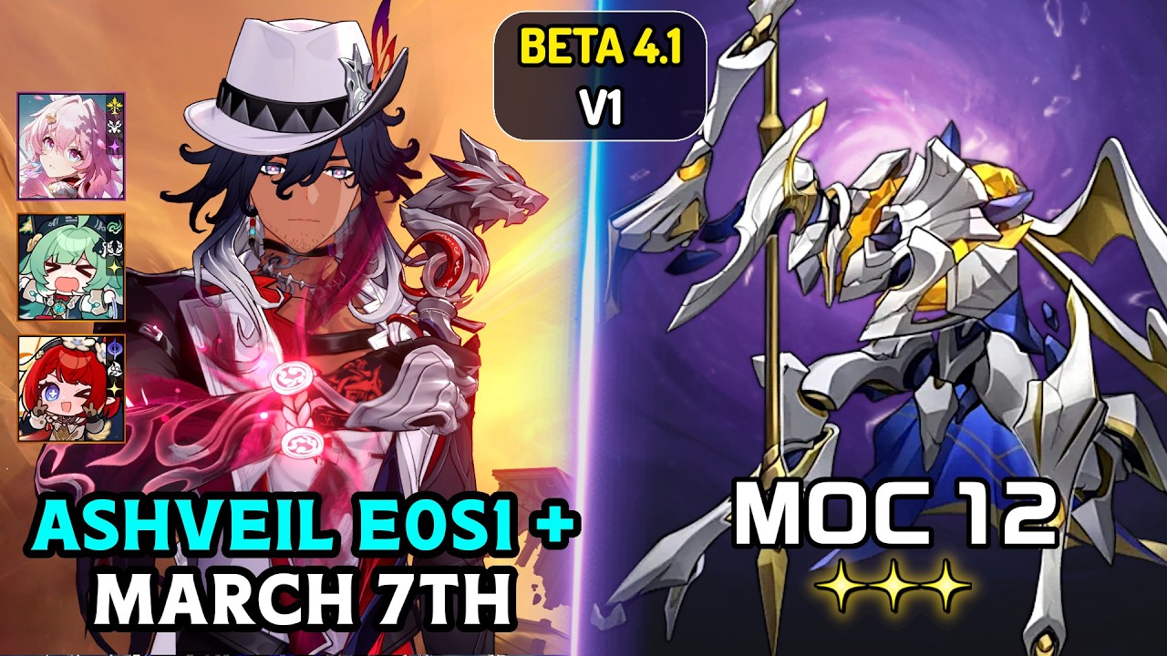 [V1] Ashveil E0S1 + March 7th Hunt vs. MoC 12 (beta v4.1)