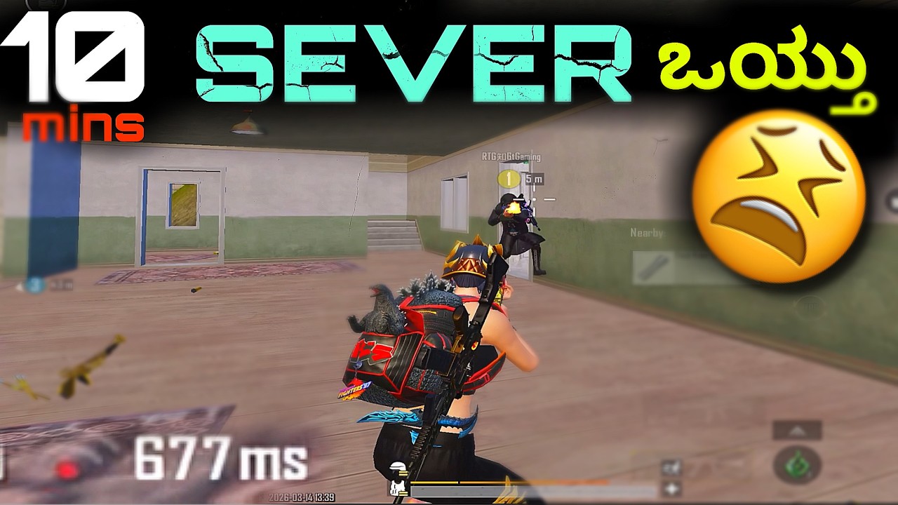 10 mins MATCH STOP 🛑 ಅಯ್ತು ಗುರ SERVER HACKER BGMI KANNADIGA