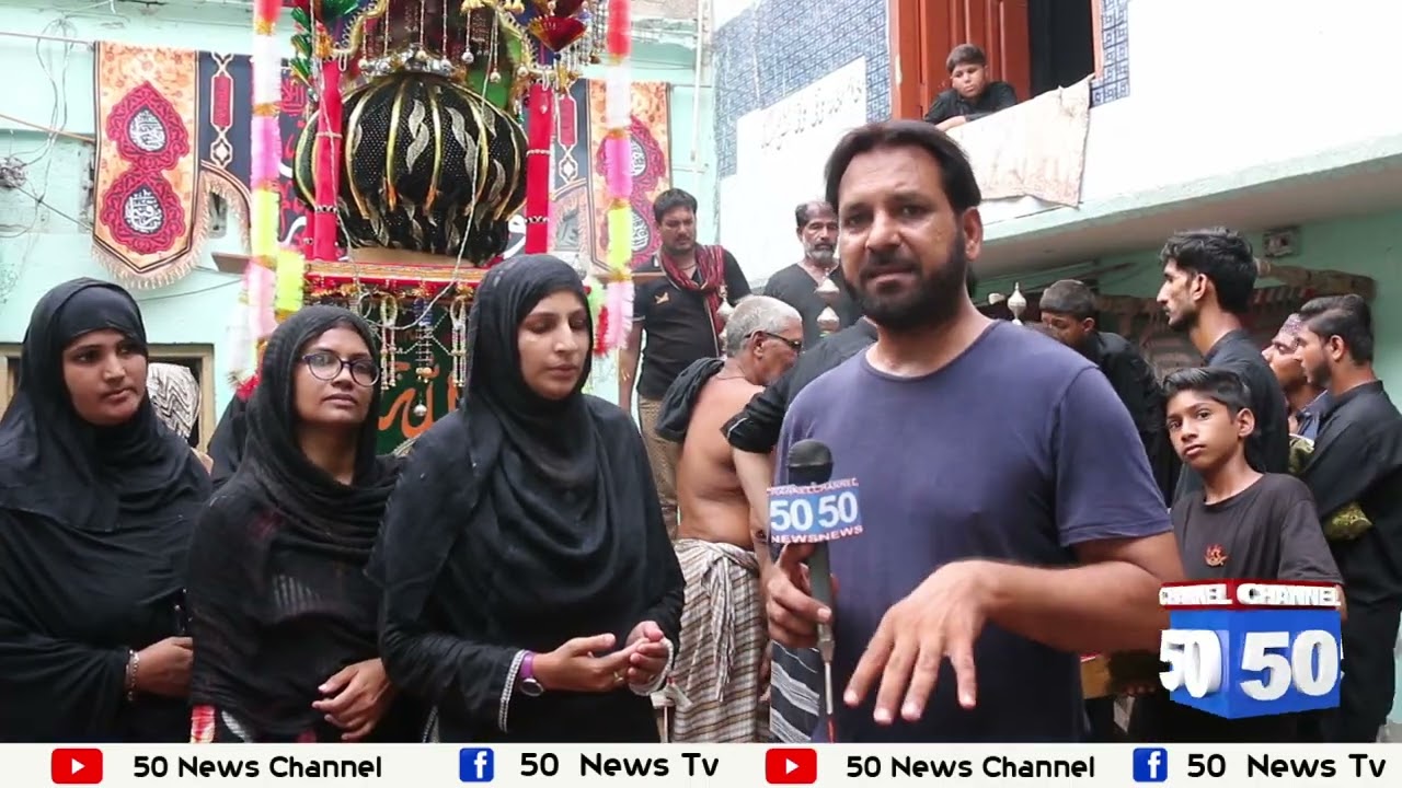 7 muharram jaranwala ka qureshi khandan kis tarah ziarat e shahzada qasim ki taiyari karta hai