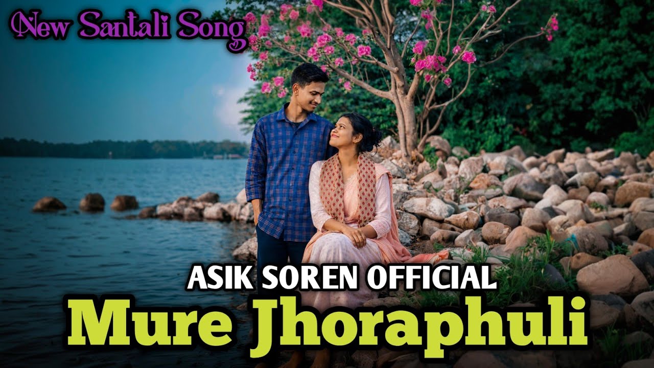Mure Jhoraphuli || Asik Soren Official || New Santali Ai Cover Song 2026