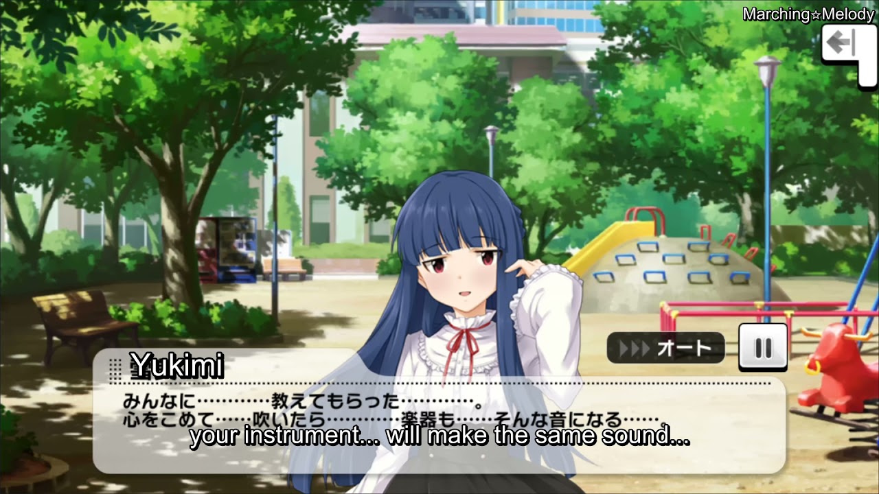 Sajo Yukimi Commu+ 