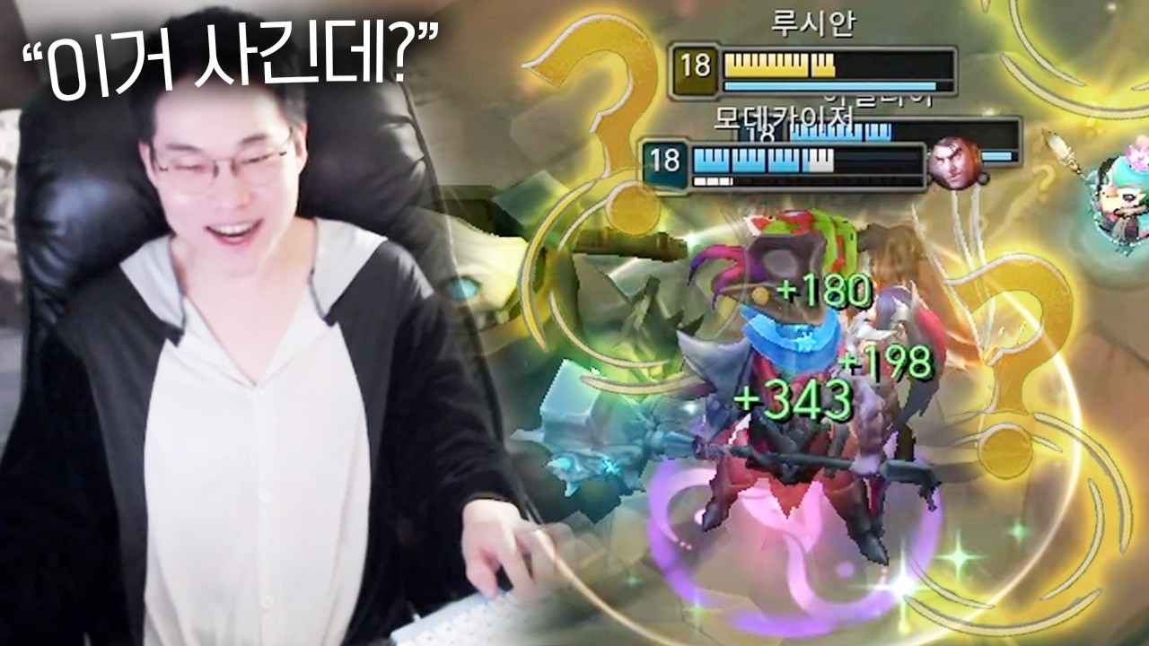 처음 보는 증강에 빵터진 도우파