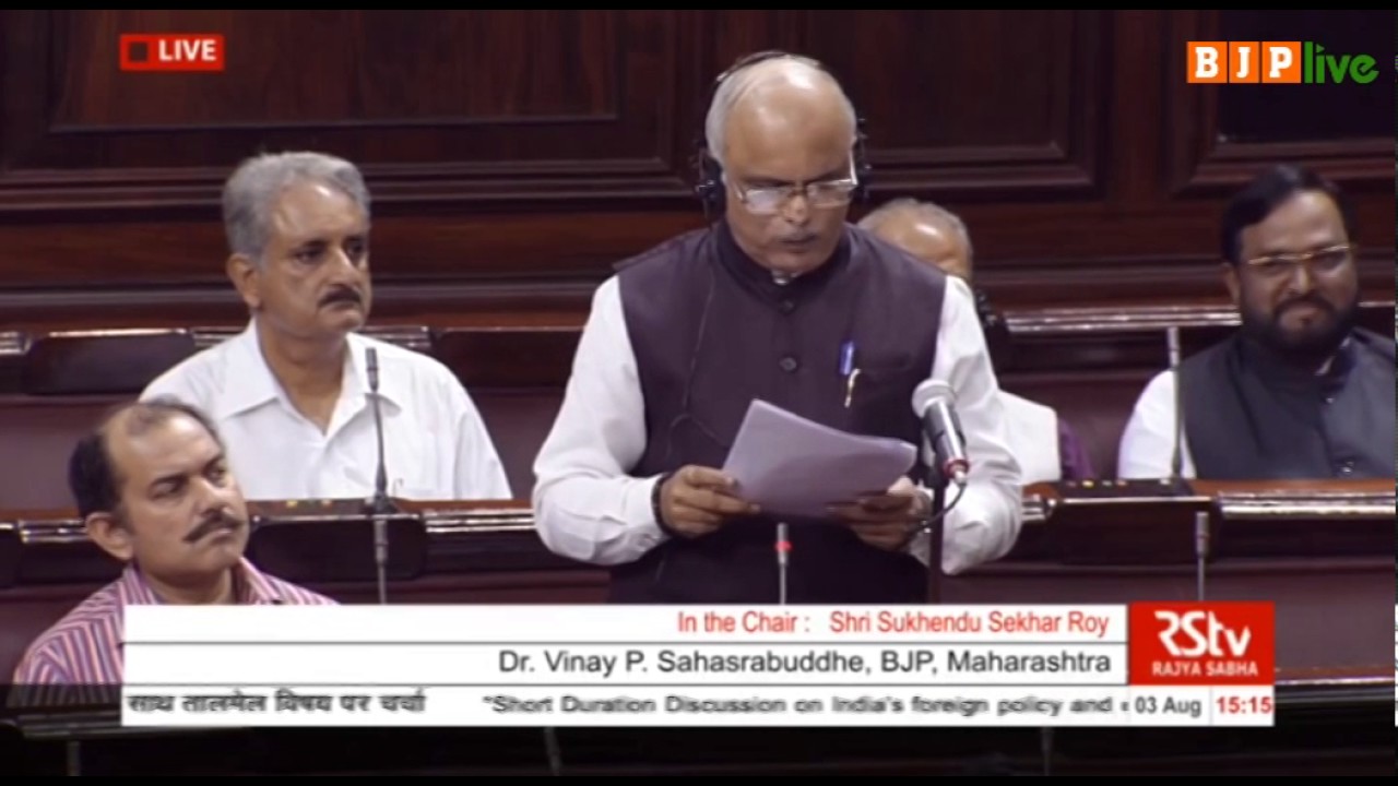 Shri Vinay Sahasrabuddhe during the discussion on India’s foreign policy, 03.08.2017