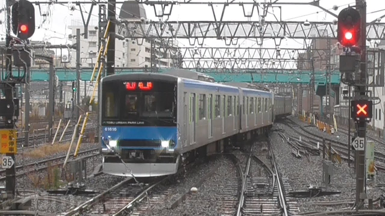 【急行前面展望 運河⇔柏⇔船橋 本日 急行運転開始！】東武野田線 運河⇔柏⇔船橋間 往復前面展望 六実3番線閉鎖 高柳・運河で普通列車接続 柏駅1～4番線フル活用