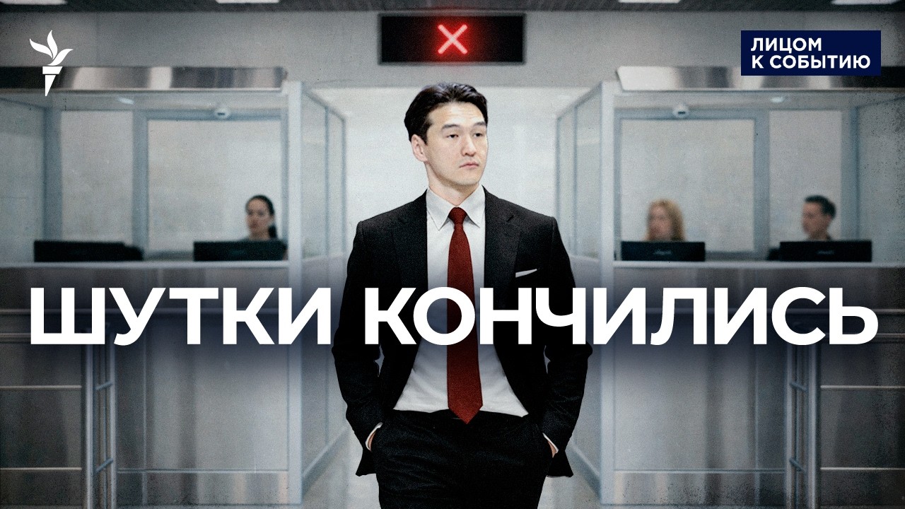 Почему комику Сабурову запретили въезд в Россию?