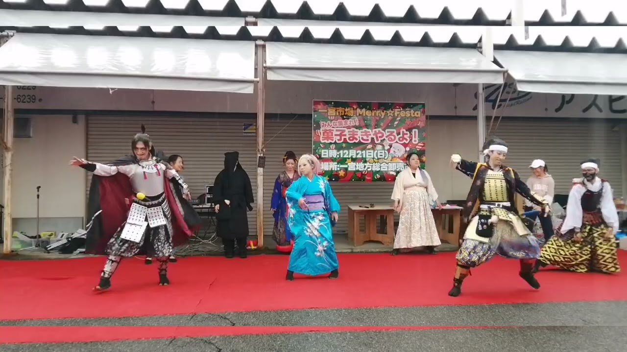 【白髪魂】一宮市場MERRY☆festa【天伽布舞】