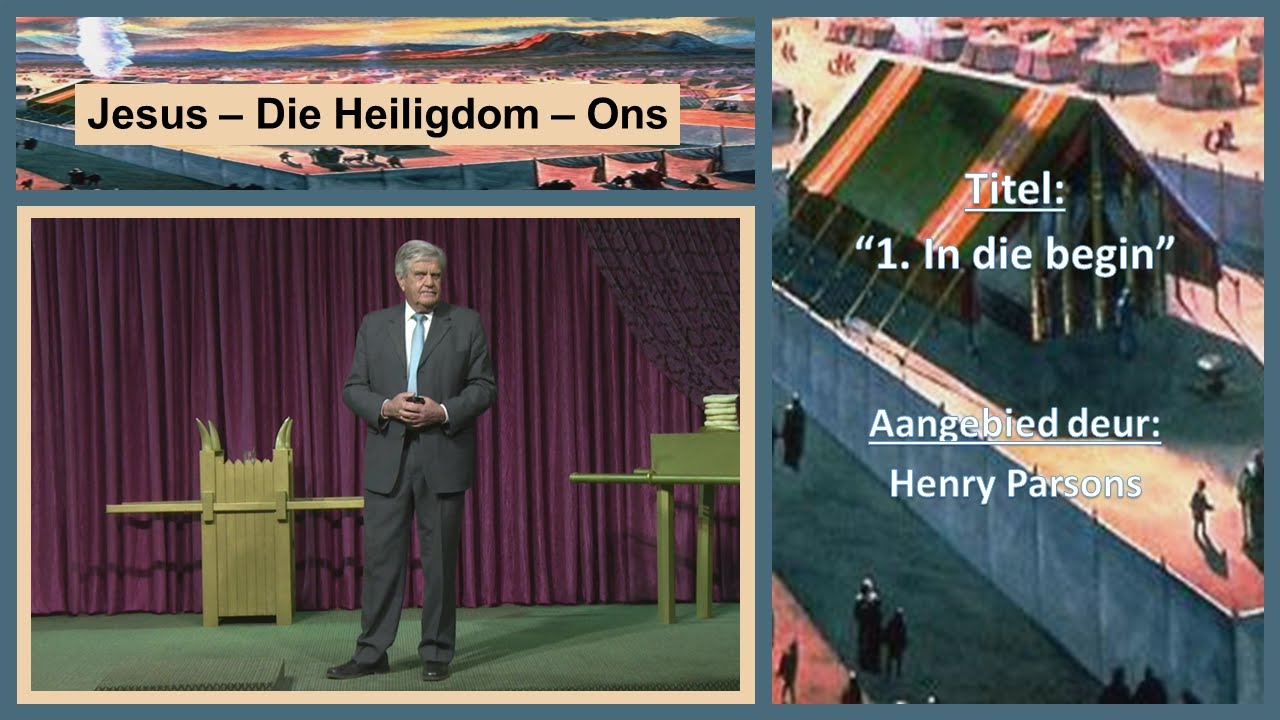 15 Aug 2016 - 19h00 - Henry Parsons - 1. In die begin