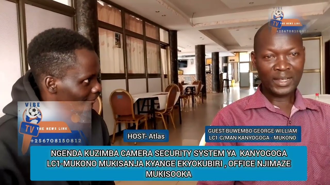 NDEETA CAMERA SECURITY SYSTEM EYA LC1  KANYOGOGA MUKISANJA KYANGE EKYOKUBIRI , OFFICE NAJIZIMBYE 