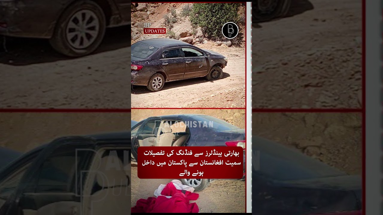 Operation Shaban: Major Breakthrough as Security Forces Recover Secret Terrorists Documents