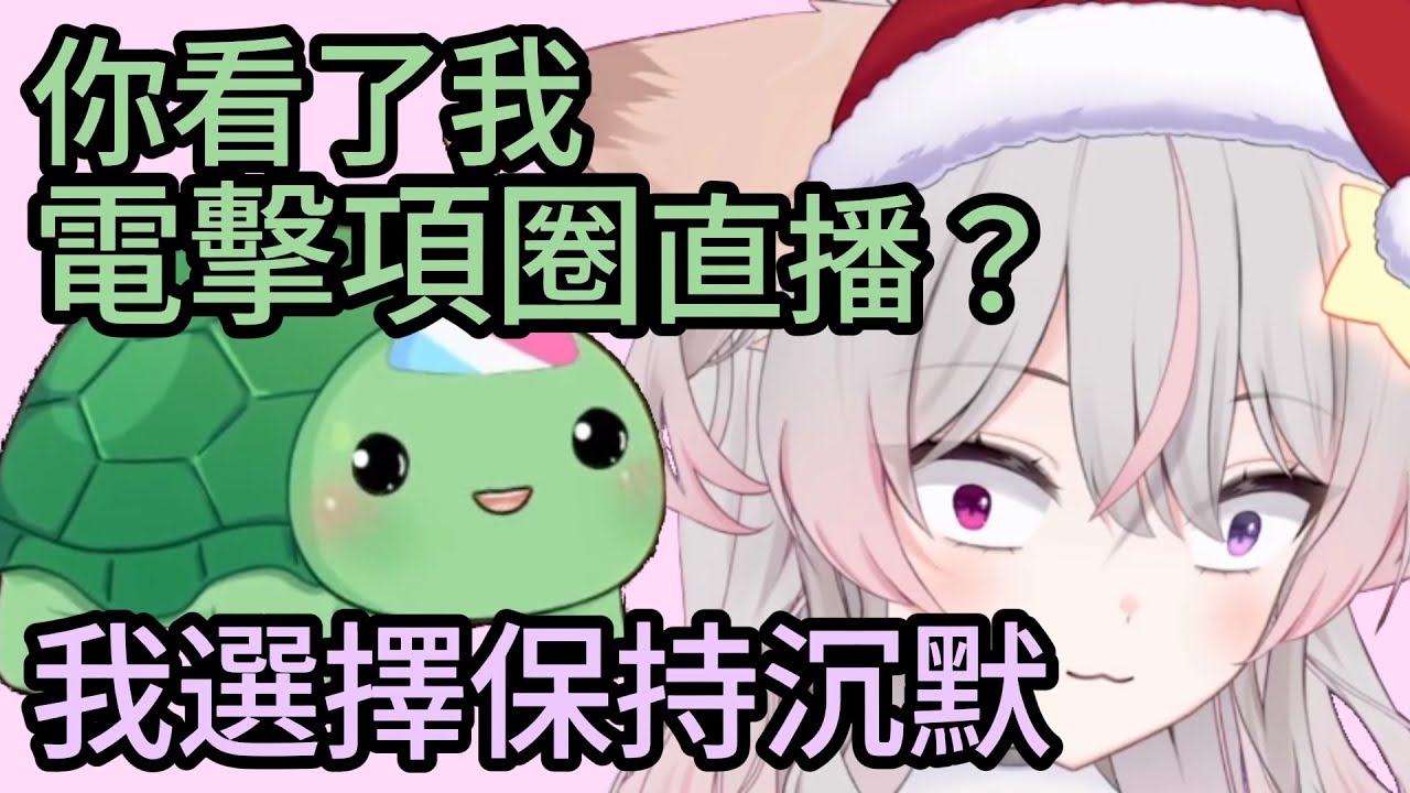 Vedal與Anny幫Neuro禮服裝換顏色途中的閒聊 w/ Anny【Neuro-sama】