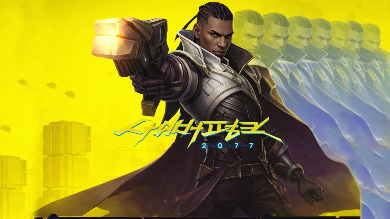 싸이버 루시안 2077