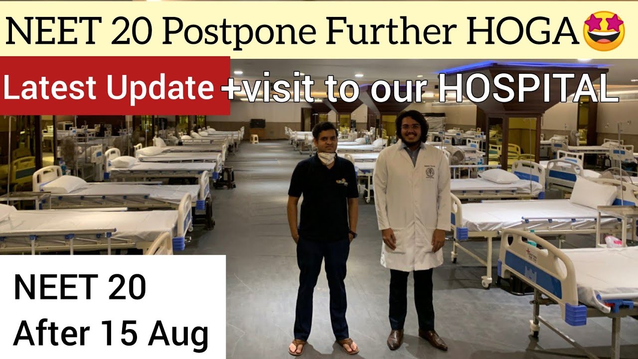 NEET / JEE 2020 Postponed Latest News 🔔🤞| With Aman Tilak