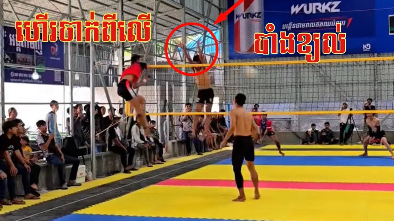 សម្នាញ់មេឃបាំងមិនដល់ទេ! The sky is not enough!