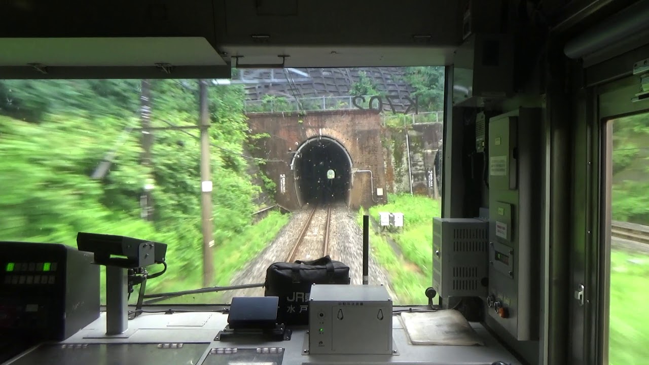 常磐線E501系 いわき～水戸 前面展望
