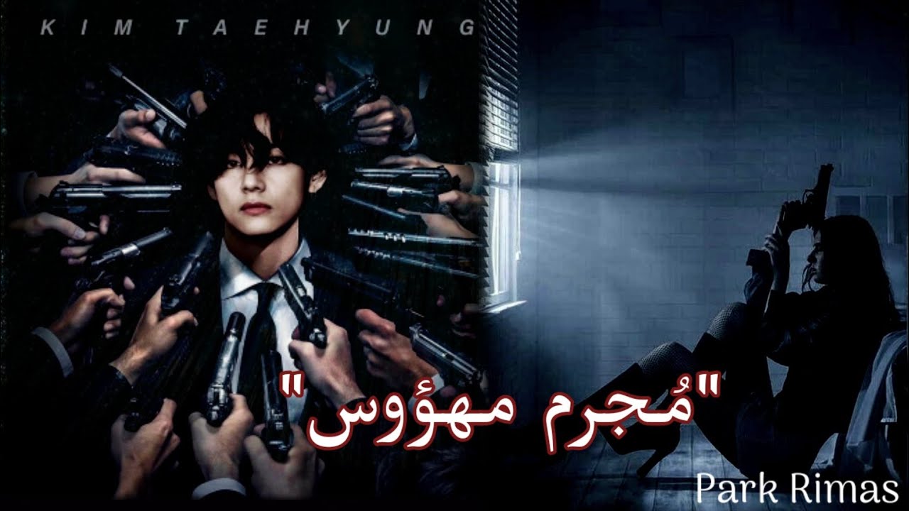 ون شوت ~