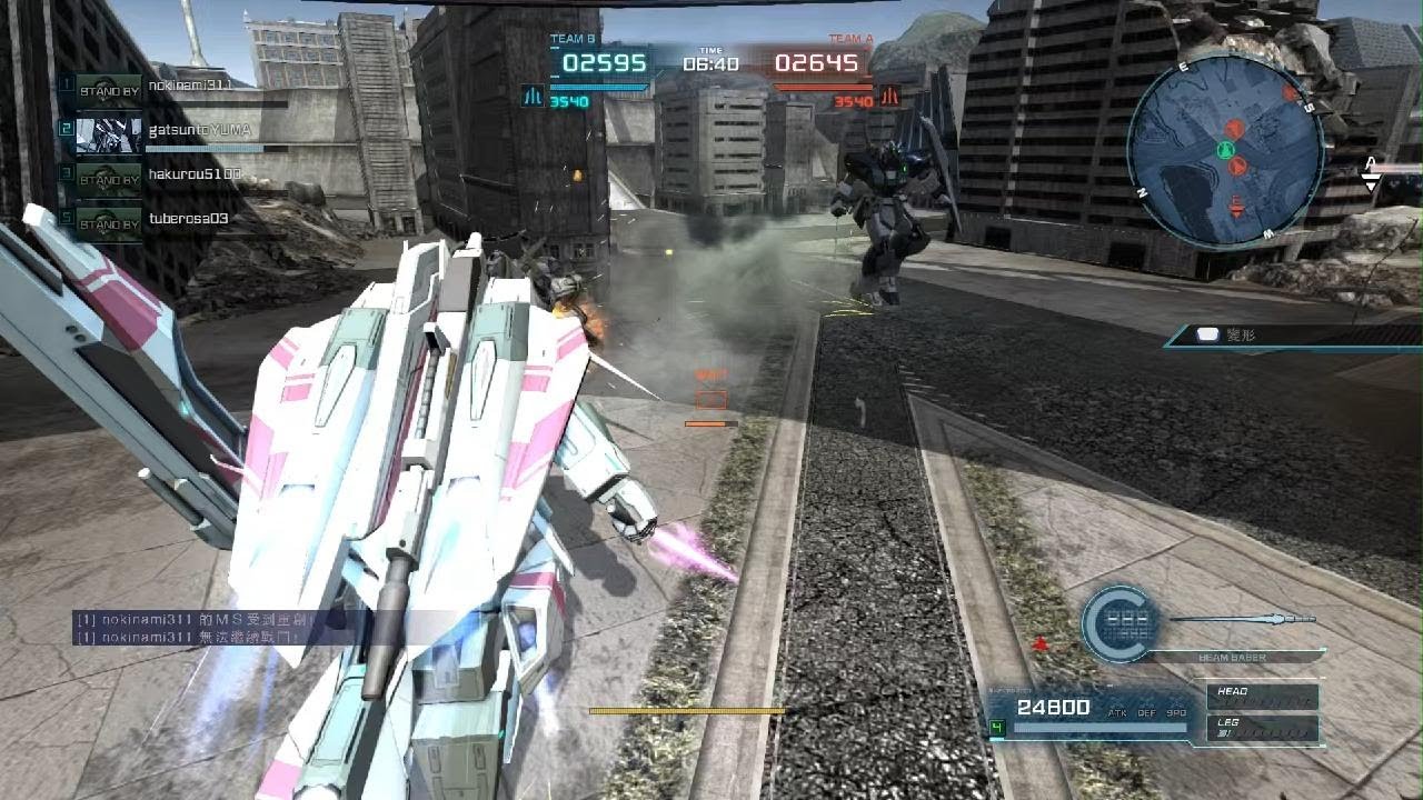 gbo2 Zeta gundam 3A type