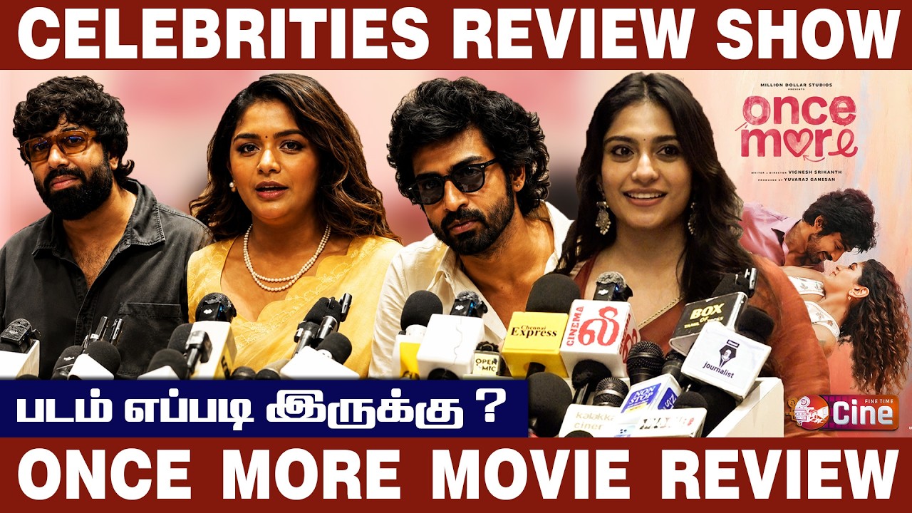 Once More Movie Celebrities Review | Once More Movie Review | Arjun Das | Aditi Shankar