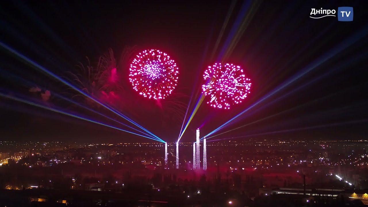 День города, ДНЕПР 2021. Свето-лазерная арт-инсталляция «Dnipro Light Flowers».
