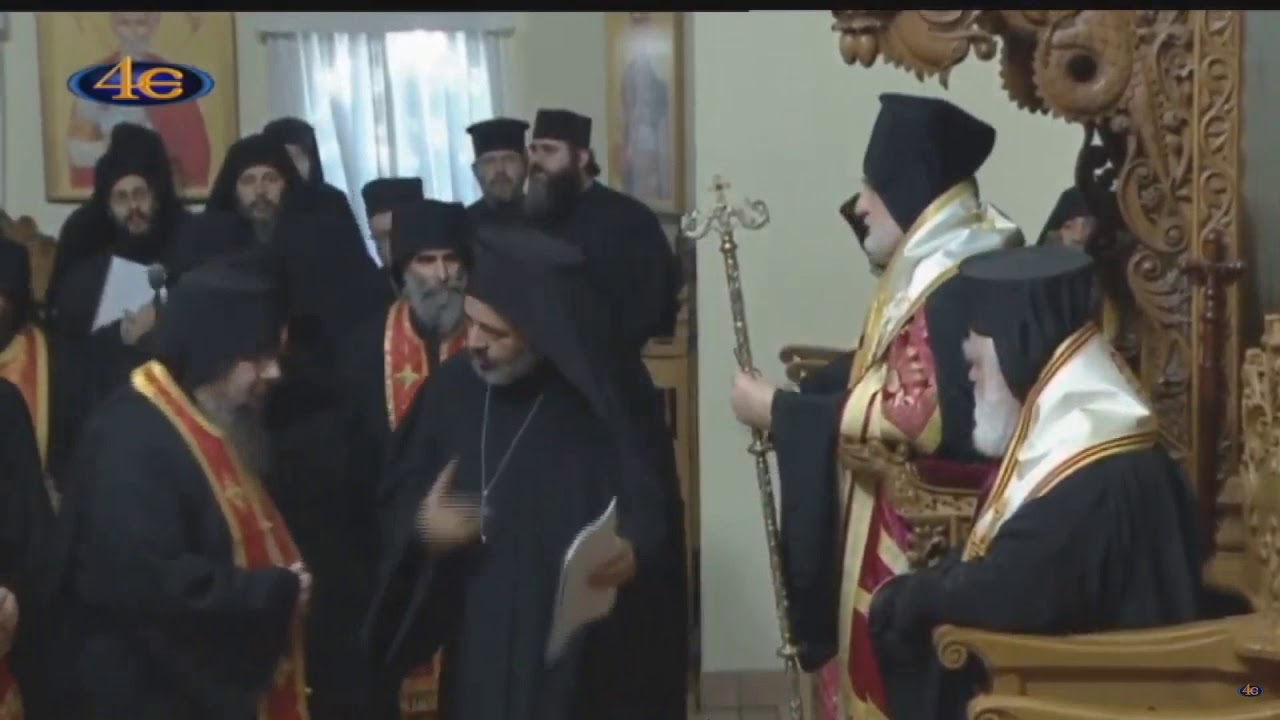 Εξόδιος Ακολουθία Γέροντος Εφραίμ Φιλοθεΐτου