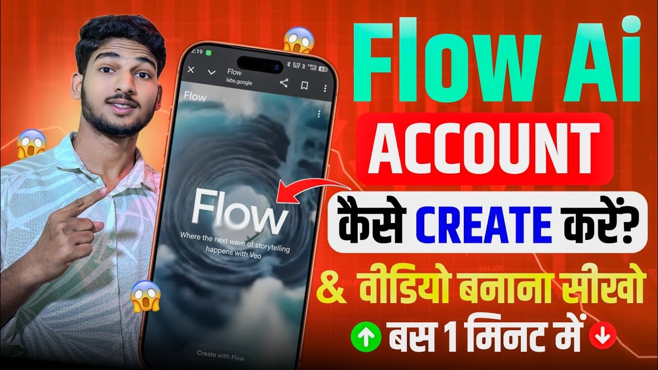 Flow AI Account Kaise Banaye? | How to use Flow AI Video Generator😱 | Viral AI Videos Kaise Banaye?🎬