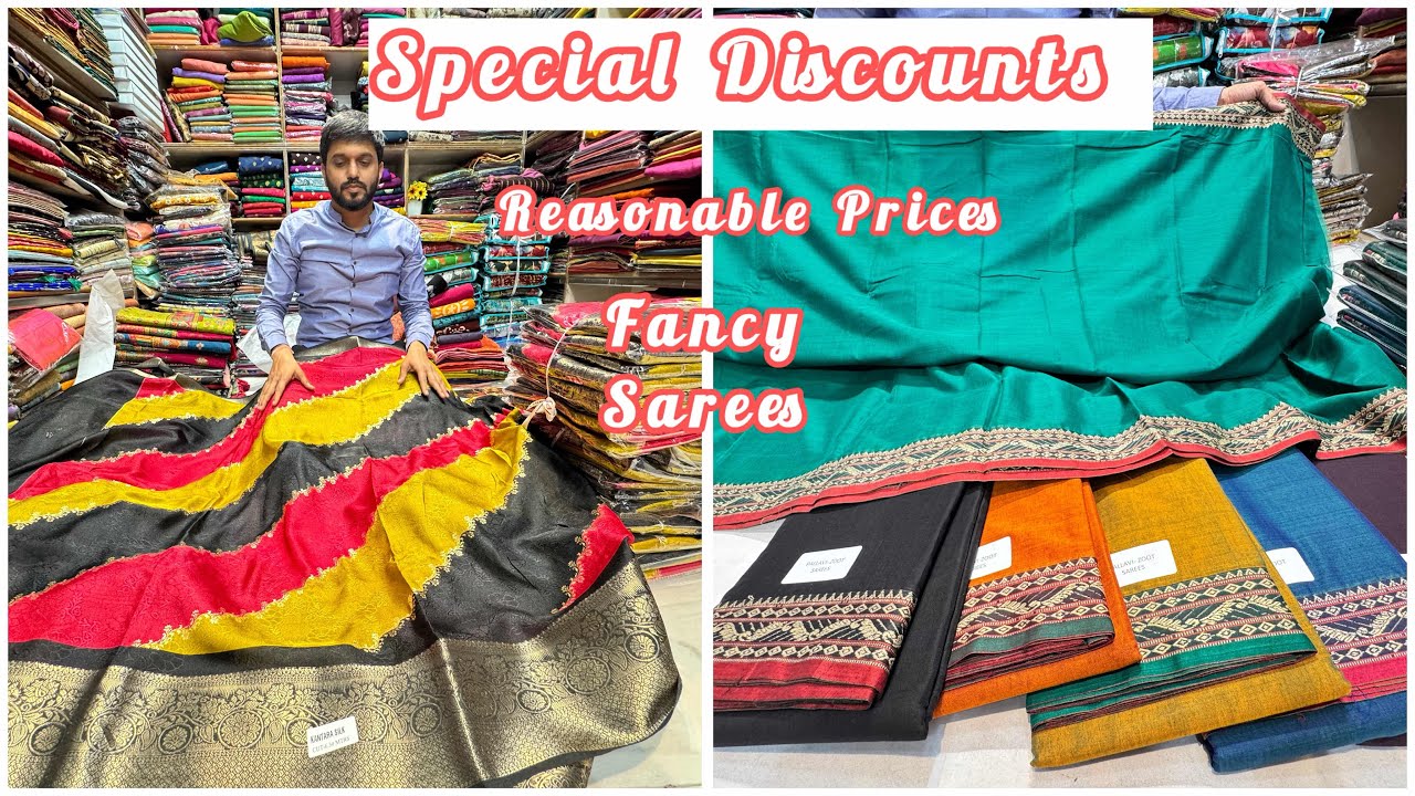All Varieties of Fancy Sarees at Reasonable Prices l Avenue Road l Special Discounts l pure Fabric 