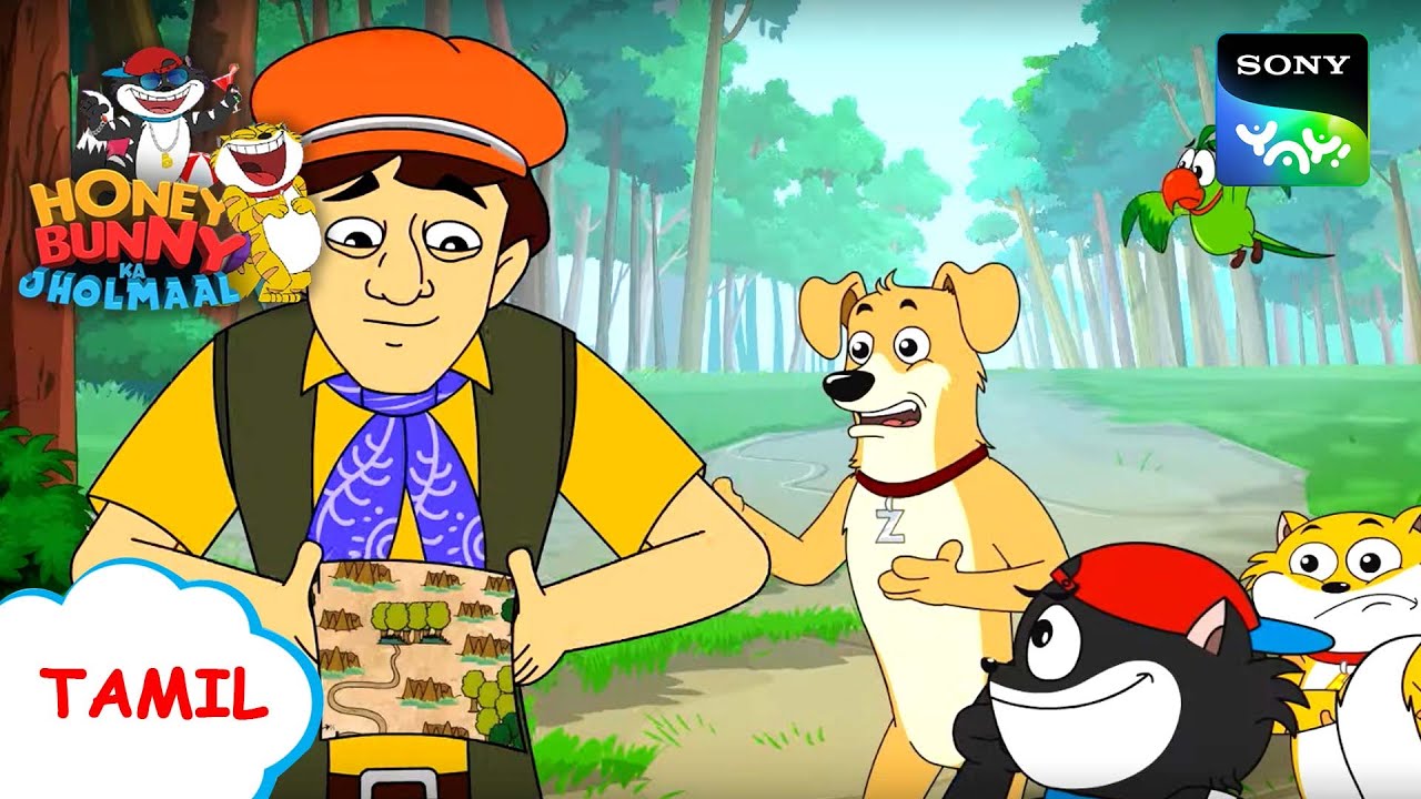 முட்டாள் வழிகாட்டி | Honey Bunny Ka Jholmaal | Full Episode In Tamil | Videos For Kids