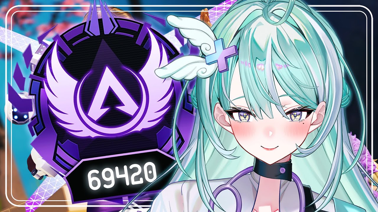 Sublimation // Ranked 【Apex】