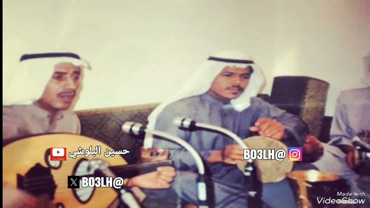 راشد الحملي ربك قولي 1977