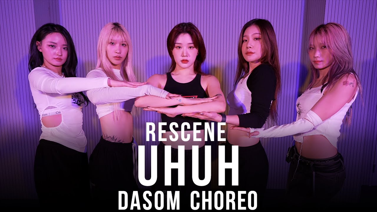 [FreeMind] RESCENE(리센느) - UhUh (Original Choreographer's Demo)