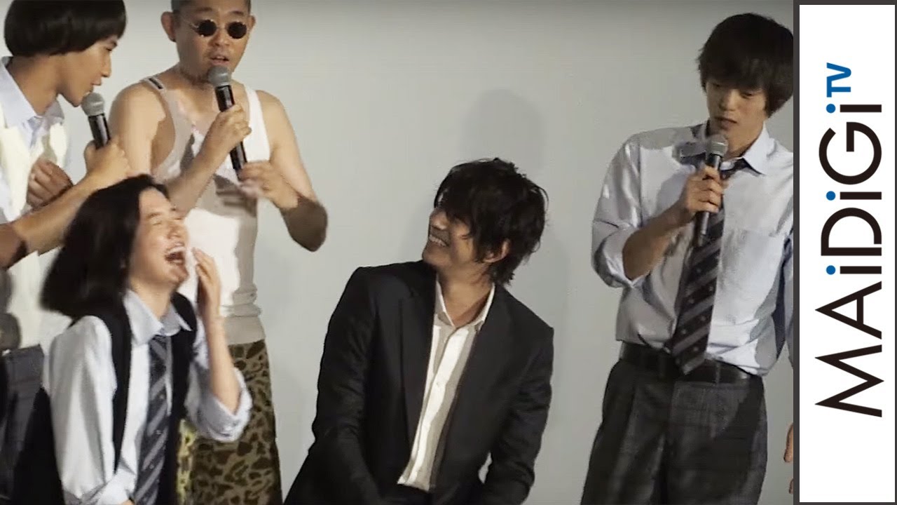 窪田正孝、三浦翔平の「中身違うでしょ」に猛抗議！永野芽郁は“爆笑”　ドラマ「僕たちがやりました」制作発表会見3